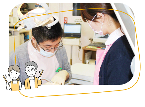 ぜひ、ご家族で定期健診にお越しください